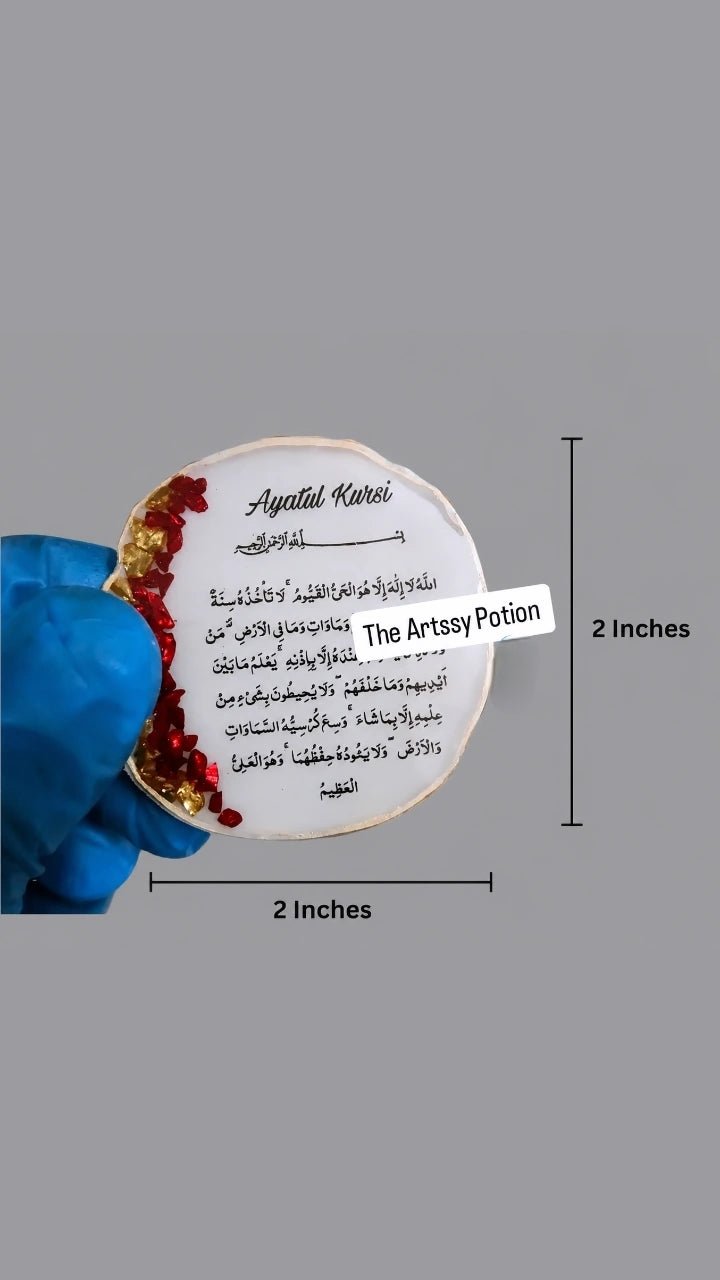 2 Inches Ayatul Kursi Resin Fridge Magnet | Islamic Fridge Magnet |Handmade Resin Magnet - The Artssy Potion