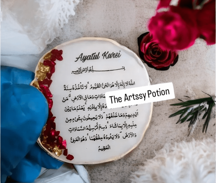 2 inches Ayatul Kursi Resin Fridge Magnet - The Artssy Potion