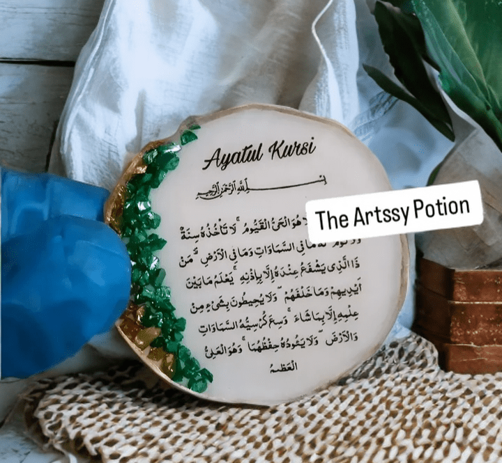 2 inches Ayatul Kursi Resin Fridge Magnet - The Artssy Potion
