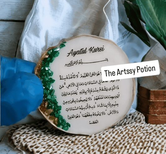2 inches Ayatul Kursi Resin Fridge Magnet - The Artssy Potion