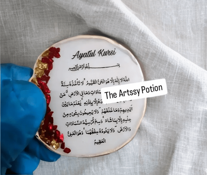 2 inches Ayatul Kursi Resin Fridge Magnet - The Artssy Potion