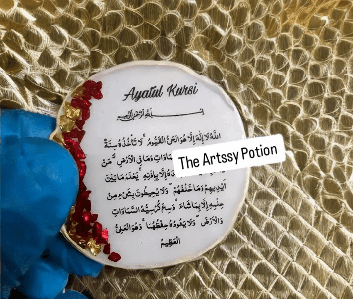 2 inches Ayatul Kursi Resin Fridge Magnet - The Artssy Potion