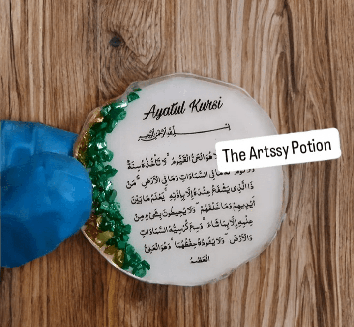 2 inches Ayatul Kursi Resin Fridge Magnet - The Artssy Potion