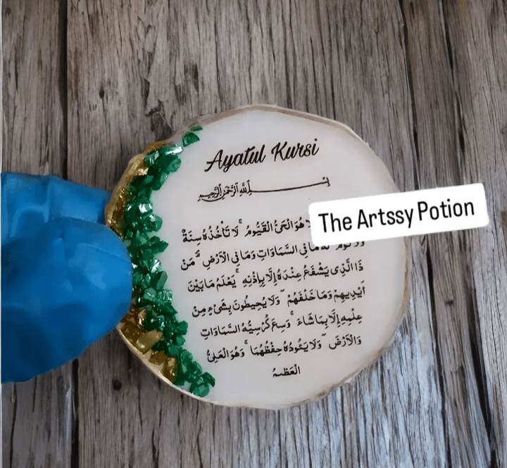 2 inches Ayatul Kursi Resin Fridge Magnet - The Artssy Potion