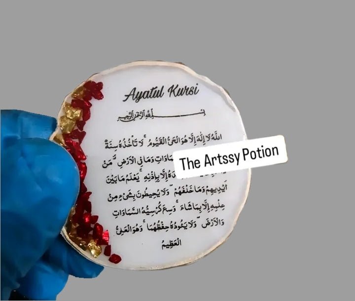 2 inches Ayatul Kursi Resin Fridge Magnet - The Artssy Potion