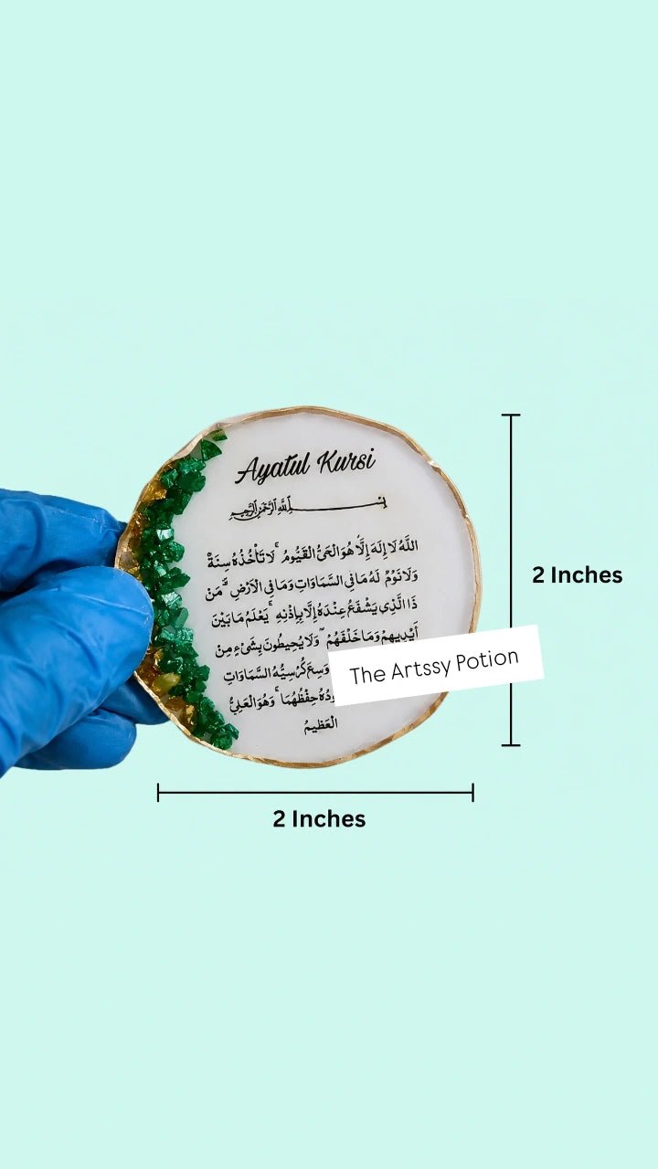 2 Inches Ayatul Kursi Resin Fridge Magnet | Islamic Fridge Magnet | Handmade Resin Magnet - The Artssy Potion