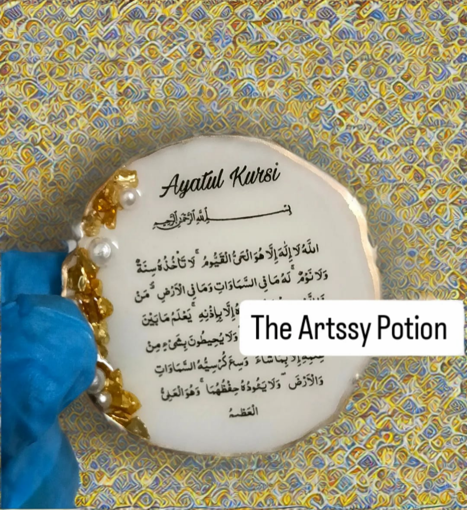 2 Inches Ayatul Kursi Resin Fridge Magnet | Islamic Fridge Magnet | Muslim Home Decor | Ayatul Kursi Magnet | Quran Verse Magnet | Handmade Resin Magnet | Islamic Gift | Ramadan Gift | Eid Gift | Mini Islamic Decor | Arabic Calligraphy Magnet | Spiritual - The Artssy Potion