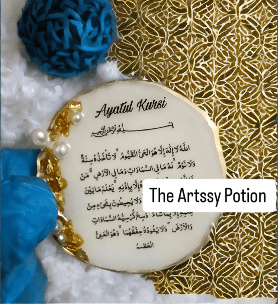 2 Inches Ayatul Kursi Resin Fridge Magnet | Islamic Fridge Magnet | Muslim Home Decor | Ayatul Kursi Magnet | Quran Verse Magnet | Handmade Resin Magnet | Islamic Gift | Ramadan Gift | Eid Gift | Mini Islamic Decor | Arabic Calligraphy Magnet | Spiritual - The Artssy Potion