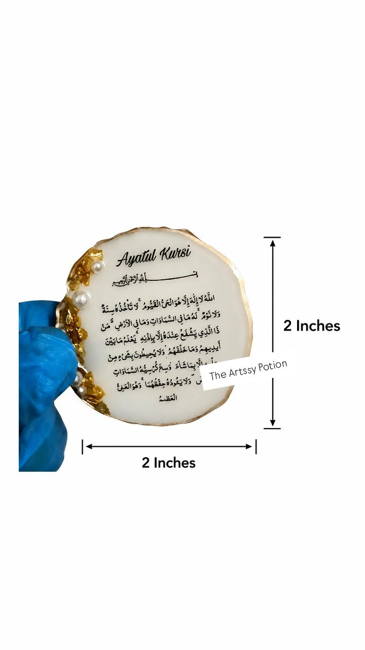 2 Inches Ayatul Kursi Resin Fridge Magnet | Islamic Fridge Magnet|Handmade Resin Magnet - The Artssy Potion
