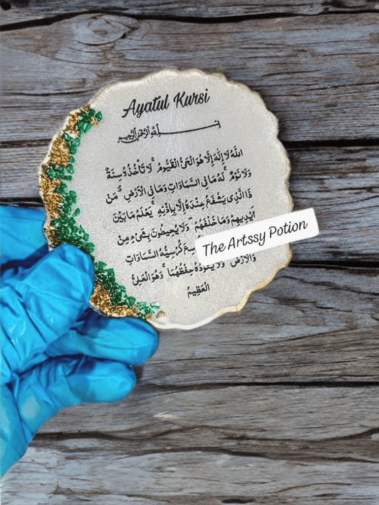 3 inches Ayatul Kursi Resin Fridge Magnet - The Artssy Potion