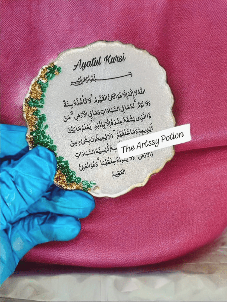 3 inches Ayatul Kursi Resin Fridge Magnet - The Artssy Potion