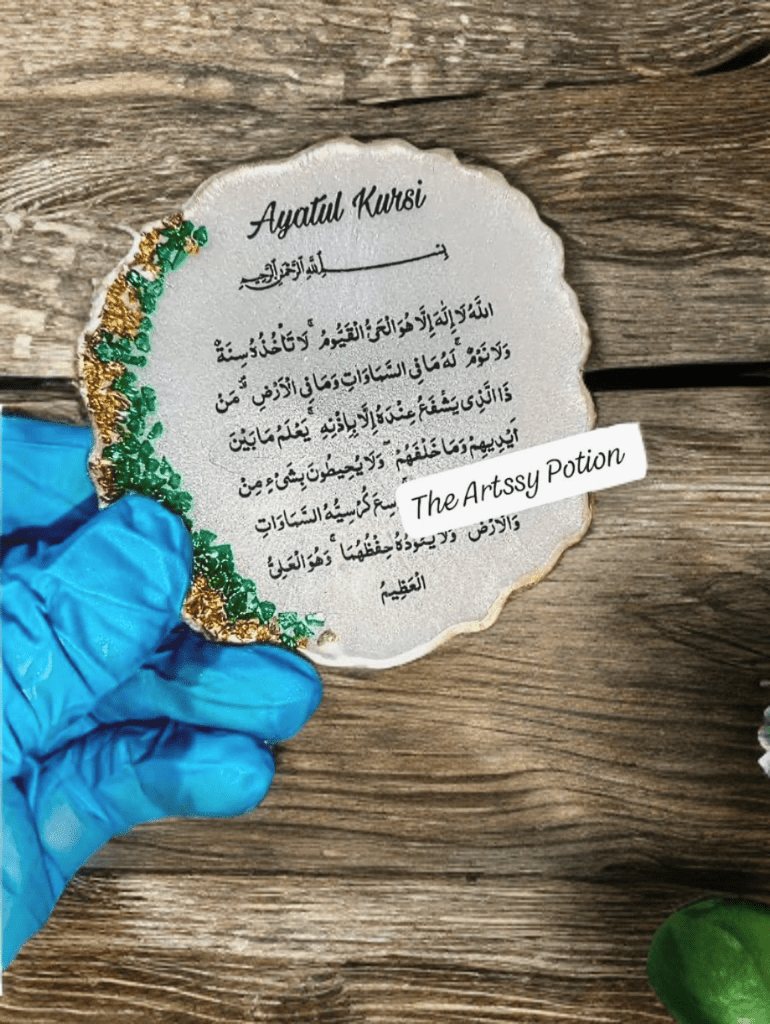 3 inches Ayatul Kursi Resin Fridge Magnet - The Artssy Potion