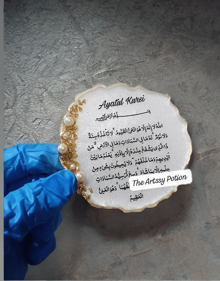 3 inches Ayatul Kursi Resin Fridge magnet | Premium Handmade Magnet | Islamic Kitchen Decor | Ayatul Kursi Gift | Nikkah Favor | Islamic Return Gift | Luxury Resin Magnet - The Artssy Potion