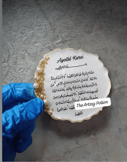 3 inches Ayatul Kursi Resin Fridge magnet | Premium Handmade Magnet | Islamic Kitchen Decor | Ayatul Kursi Gift | Nikkah Favor | Islamic Return Gift | Luxury Resin Magnet - The Artssy Potion