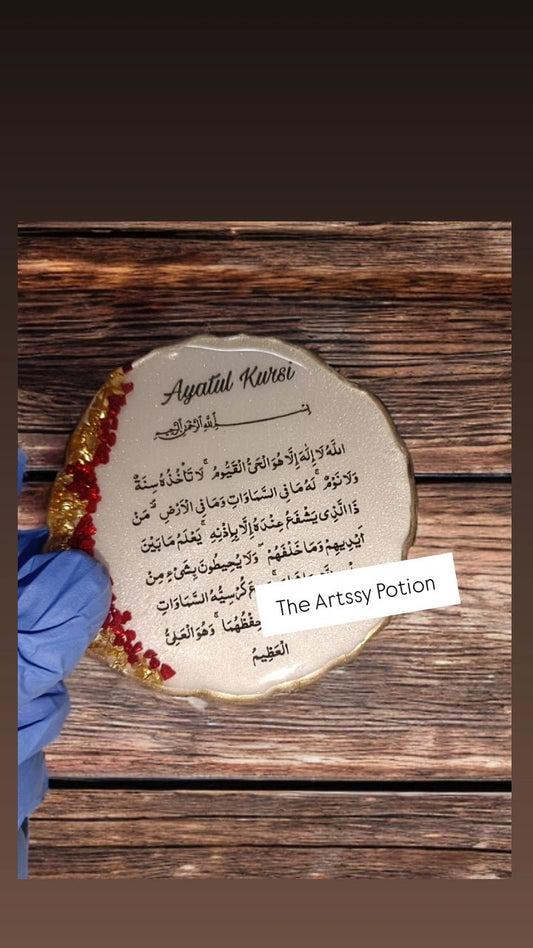 3 inches Ayatul Kursi Resin Fridge magnet | Premium Handmade Magnet | Islamic Kitchen Decor | Ayatul Kursi Gift | Nikkah Favor | Islamic Return Gift | Luxury Resin Magnet - The Artssy Potion