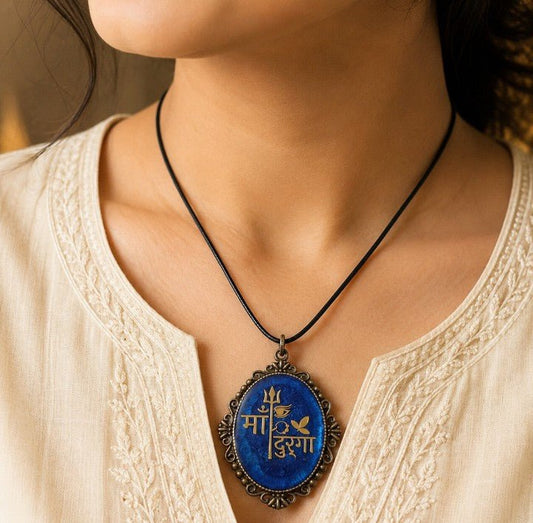 Eternal Shakti Pendant - The Artssy Potion