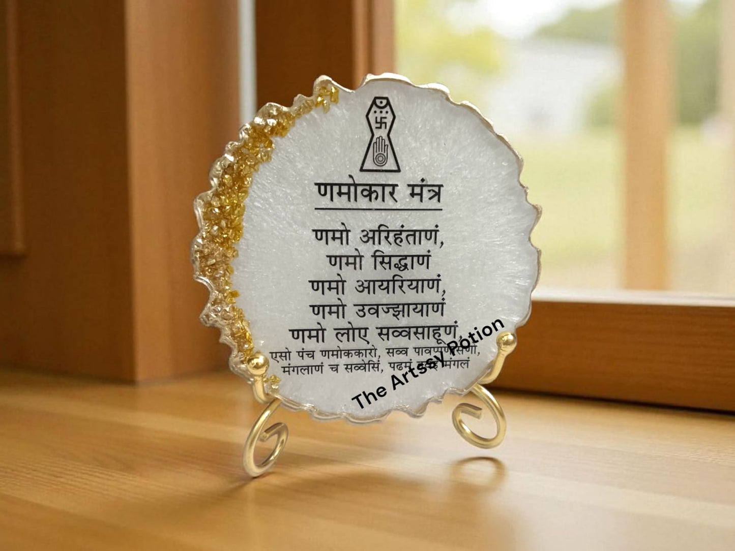 Namokar Mantra Resin Frame - The Artssy Potion