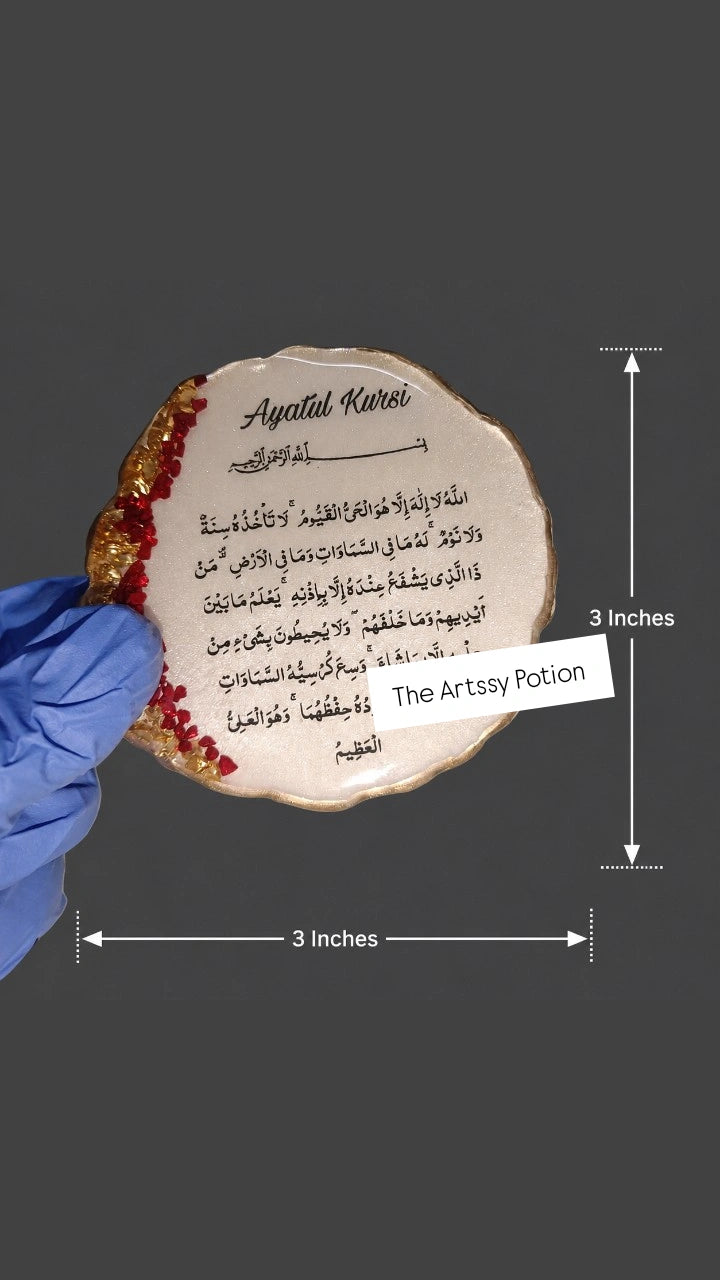 3 inches Ayatul Kursi Resin Fridge magnet | Premium Handmade Magnet | Islamic Kitchen Decor | Ayatul Kursi Gift | Nikkah Favor | Islamic Return Gift | Luxury Resin Magnet