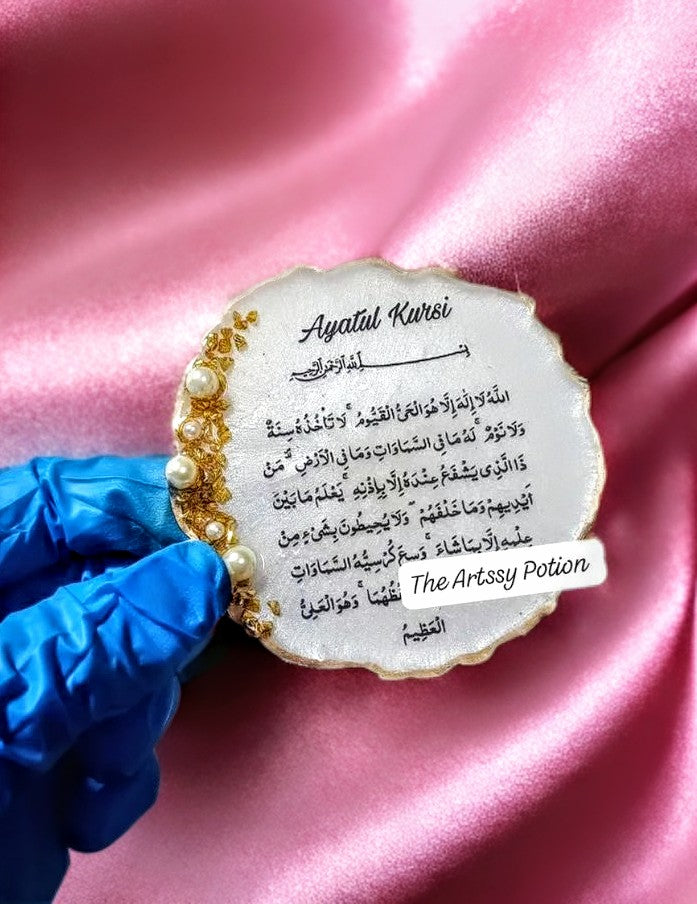 3 inches Ayatul Kursi Resin Fridge magnet | Premium Handmade Magnet | Islamic Kitchen Decor | Ayatul Kursi Gift | Nikkah Favor | Islamic Return Gift | Luxury Resin Magnet
