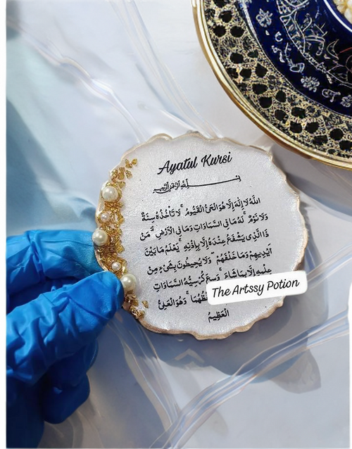 3 inches Ayatul Kursi Resin Fridge magnet | Premium Handmade Magnet | Islamic Kitchen Decor | Ayatul Kursi Gift | Nikkah Favor | Islamic Return Gift | Luxury Resin Magnet