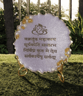 Sacred Ganapati Mantra Resin Handcrafted Frame - The Artssy Potion