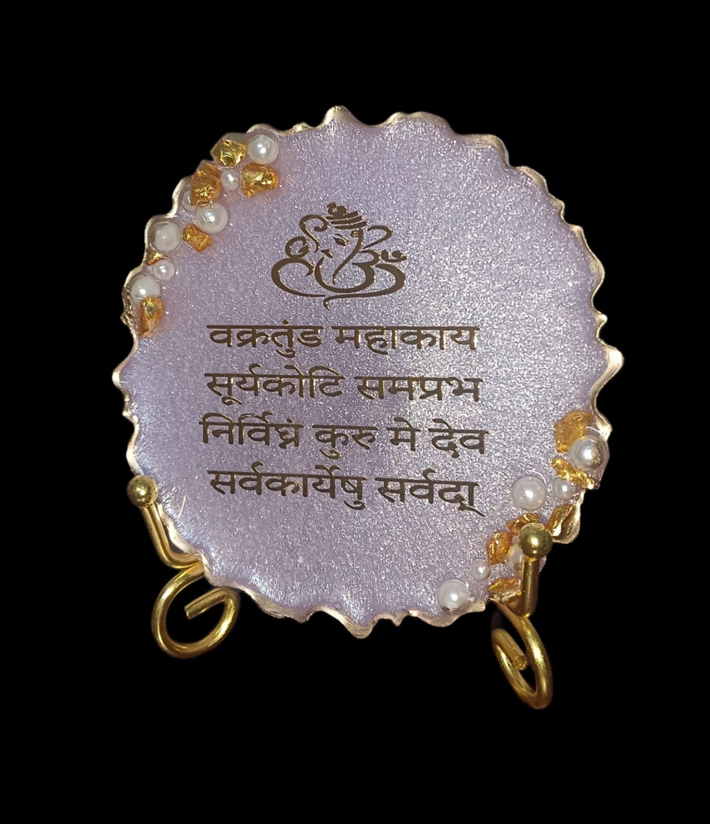 Sacred Ganapati Mantra Resin Handcrafted Frame - The Artssy Potion