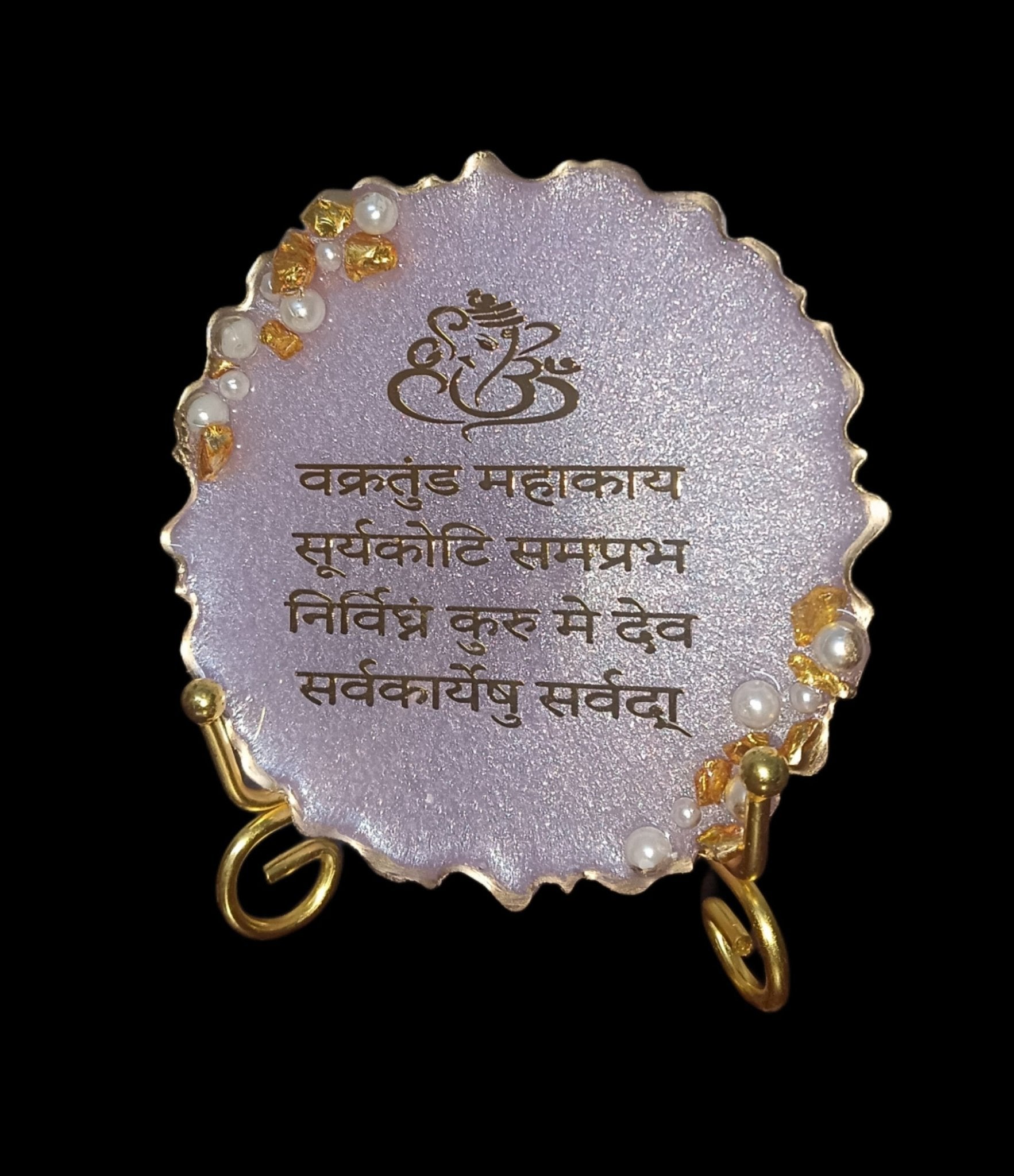 Sacred Ganapati Mantra Resin Handcrafted Frame - The Artssy Potion