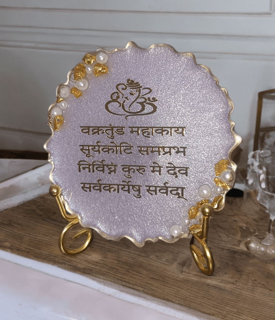 Sacred Ganapati Mantra Resin Handcrafted Frame - The Artssy Potion