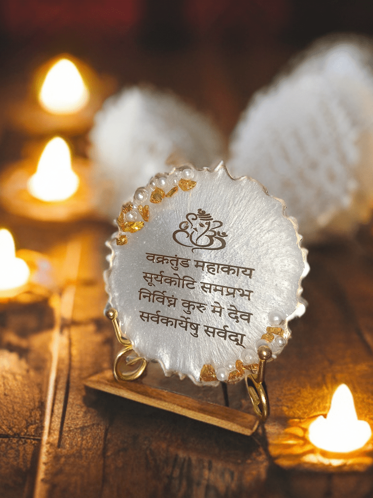 Sacred Ganpati Mantra Resin Handcrafted Frame - The Artssy Potion